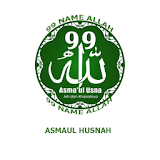 99 Name Of Allah Mp3 Offline icon