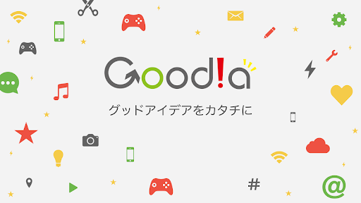 エジコイ エジプト神と恋しよっ アイドル編 Google Play のアプリ