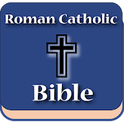 RC Tamil Bible - Roman Catholic Bible
