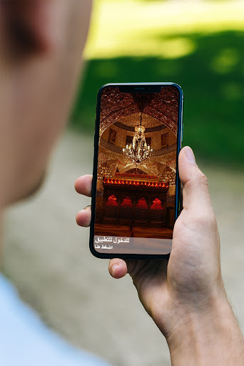 Android application قمر بني هاشم screenshort
