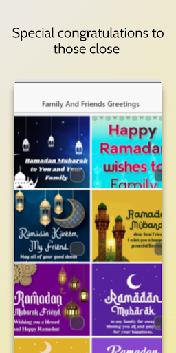 Ramadan ECards Screen 3