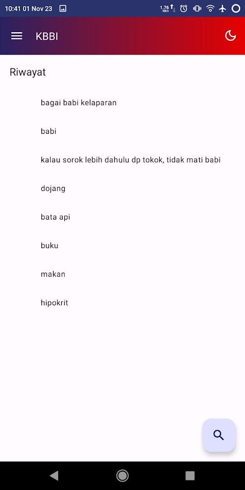 Kamus Besar Bahasa Indonesiaのおすすめ画像5