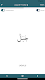 screenshot of Arabic alphabet for beginners