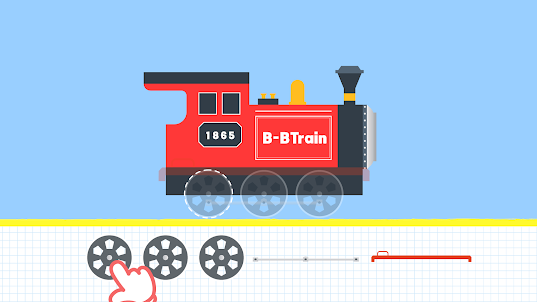 積木小火車 - 火車組裝創造兒童益智遊戲