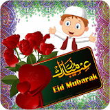 Eid Card Maker HD icon