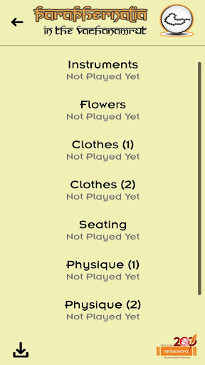Vachanamrut Word Search App Screen 3