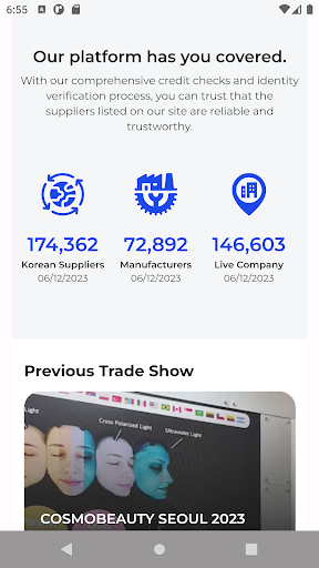 net.ediapp.b2b Screen 2