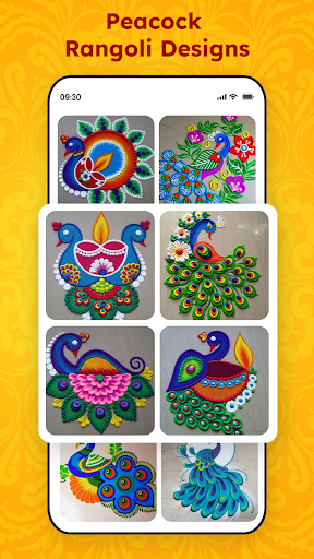 Peacock Rangoli Designs Screen 2