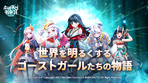 アプリのプレビュー
