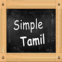 Learn Simple Tamil