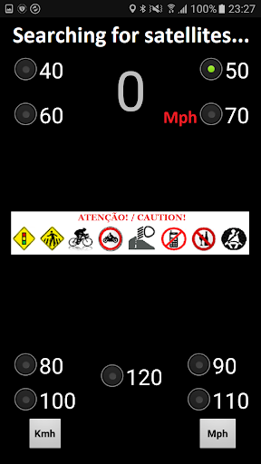 AVOCS Speed Alert Screen 2