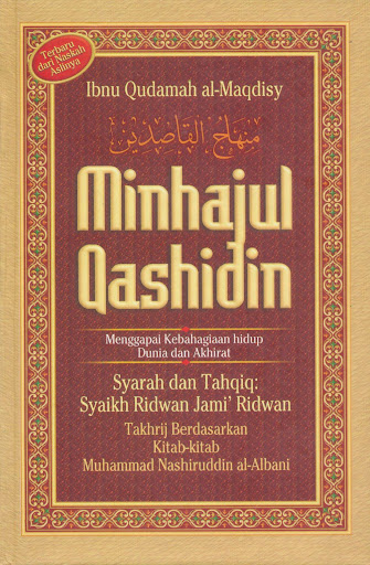 Android application Minhajul Qashidhin screenshort