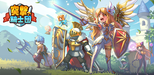 アプリのプレビュー