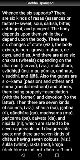 Garbha Upanishad Screen 3