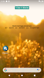 Countdown Widget - Screenshot Image