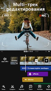 Unknown app Screenshot
