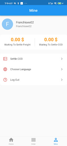 CambodianExpress Franchise Screen 3
