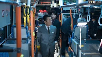 相棒 Season8 Season 1 Episode 8 Tv On Google Play