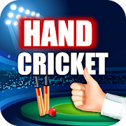 Hand Cricket Game Offline: Ultimate Cricket Fun 1.1 Icon