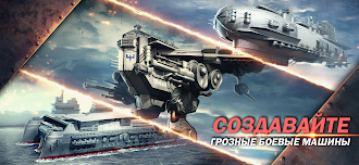 Game screenshot Iron Order 1919 apk download