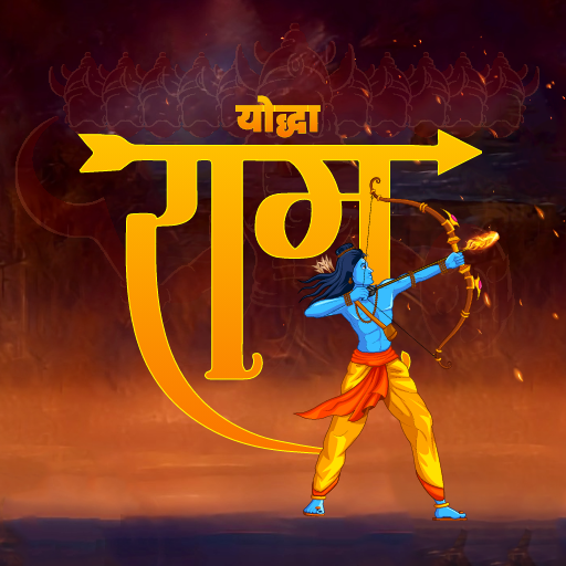 Yodha Ram: The Warrior 1.0 Icon