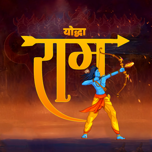 Yodha Ram: The Warrior Download on Windows