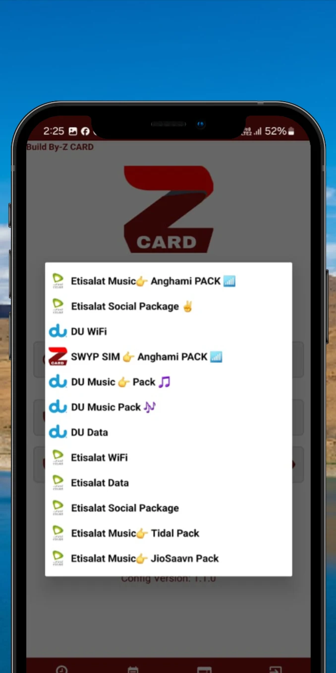 Screenshot image 3