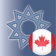 Canadian Baha'i News Service