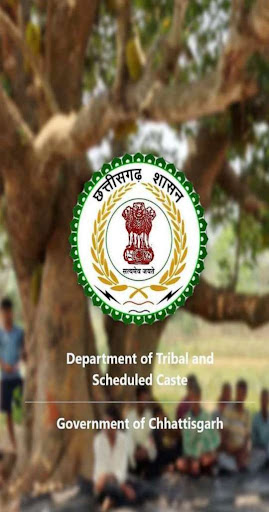 Android application Chhattisgarh FRA screenshort