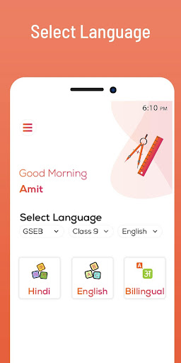 BrightTutee: A Digital Learnin Screenshot 2 - AppWisp.com