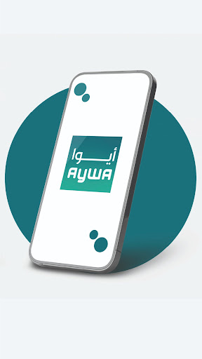Android application ايوا Aywa screenshort