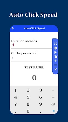 Auto Clicker - Fast Clickerのおすすめ画像1