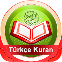 Турецкий Коран