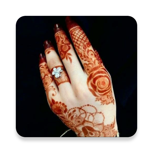 tratament articular cu henna)