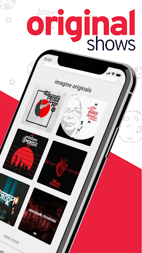 Android application Imagine Radio screenshort