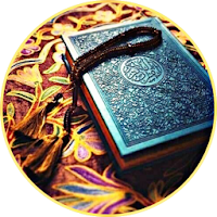 Ahmad Sulaiman : Beautiful Qur'an Recitation & Dua