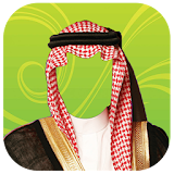 Arab Man Suit photo icon