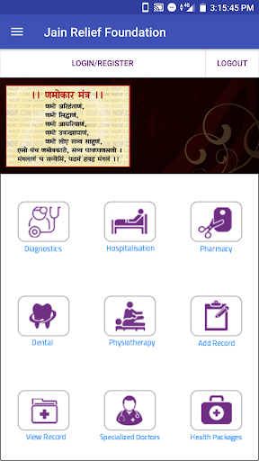 Android application Jain Relief Foundation - jrf screenshort