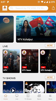 Nepal Televisionのおすすめ画像1