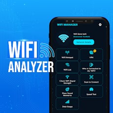 WiFi Analyzer, WiFi Speed Testのおすすめ画像1