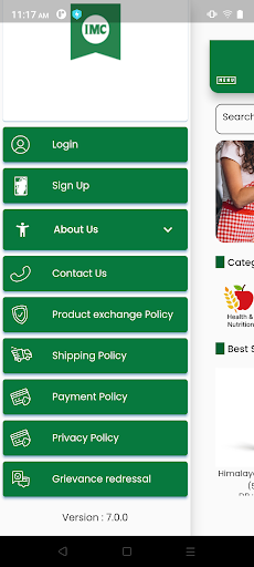 IMC Business Application Screen 3