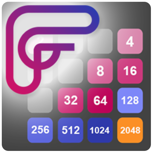 2048 logo
