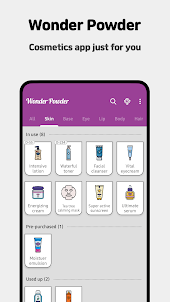 Wonder Powder: Cosmetics list