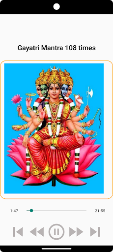 Gayatri Mantra 108 times Screen 3