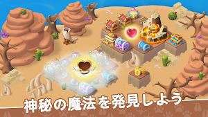 画像クリックでメニュー表示／非表示