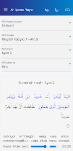 Al-Quran Player: Text & Audio