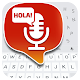 Español Voice Typing Keyboard دانلود در ویندوز