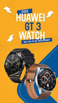 Huawei gt 3 watch app guideのおすすめ画像1