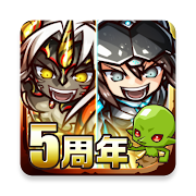 Re: Monster icon