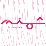 Cover Image of डाउनलोड شمندر | Shamandar  APK